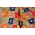 Patola Style Banarasi Silk Saree With Blouse Piece (Multicolor)